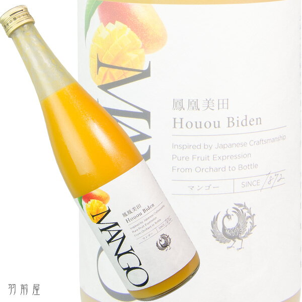 鳳凰美田 マンゴー ～Mango2026～ 季節限定！ 鳳凰美田から新たなリキュールが登場！ 今回は、マンゴー 国内外の数種類のマンゴーをテイスティング。 試験醸造を行いインド産の 厳選された数種類のマンゴーを 主力に使用しブレンドしております。 甘味、酸味、香り、 そしてテクスチャーの素晴らしい 数種類のマンゴーを 神のレシピにてお届け致します。 最新の原料処理技術と リキュール製造の経験が詰まった 圧倒的品質のマンゴーリキュールを お楽しみください。 【スペック】 原材料名　マンゴー（インド産） 　　　　　　　一部使用（リンゴ、バナナ、日本酒、　　　　　　　　醸造アルコール、糖類） アルコール度　　5～6％ 産地　栃木県 　　　　小山市 醸造元 　小林酒造（株） 写真と実際の商品とは、 一部異なる場合があります。 保存方法　　冷蔵庫 開封後は、すぐにお飲みください。 ギフトや熨斗をご利用の場合 ギフト用箱代が掛かります。 別途ギフト用BOX（カートン）代が ＋110円掛かります。 こちらの商品は、 季節を問わず チルド指定配送となります。 送料は、チルド料金を含んだ金額となります。
