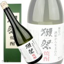 JINRO 20° 4L PET 眞露 韓国焼酎 jinro ジンロ