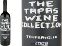 食事と共に飲むならお薦めの赤ワインザ・タパス・ワインコレクション2012 750ml