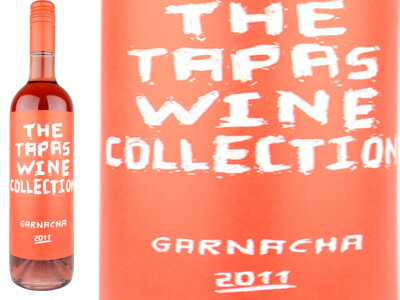 人気のタバスワインコレクションのロゼ！ザ・タパス・ワインコレクション　ガルナッチャ・ロサード　2011 750ml