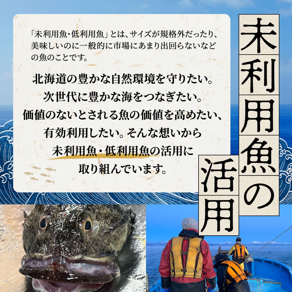 ���㤱��Τ���������(�ե졼��)