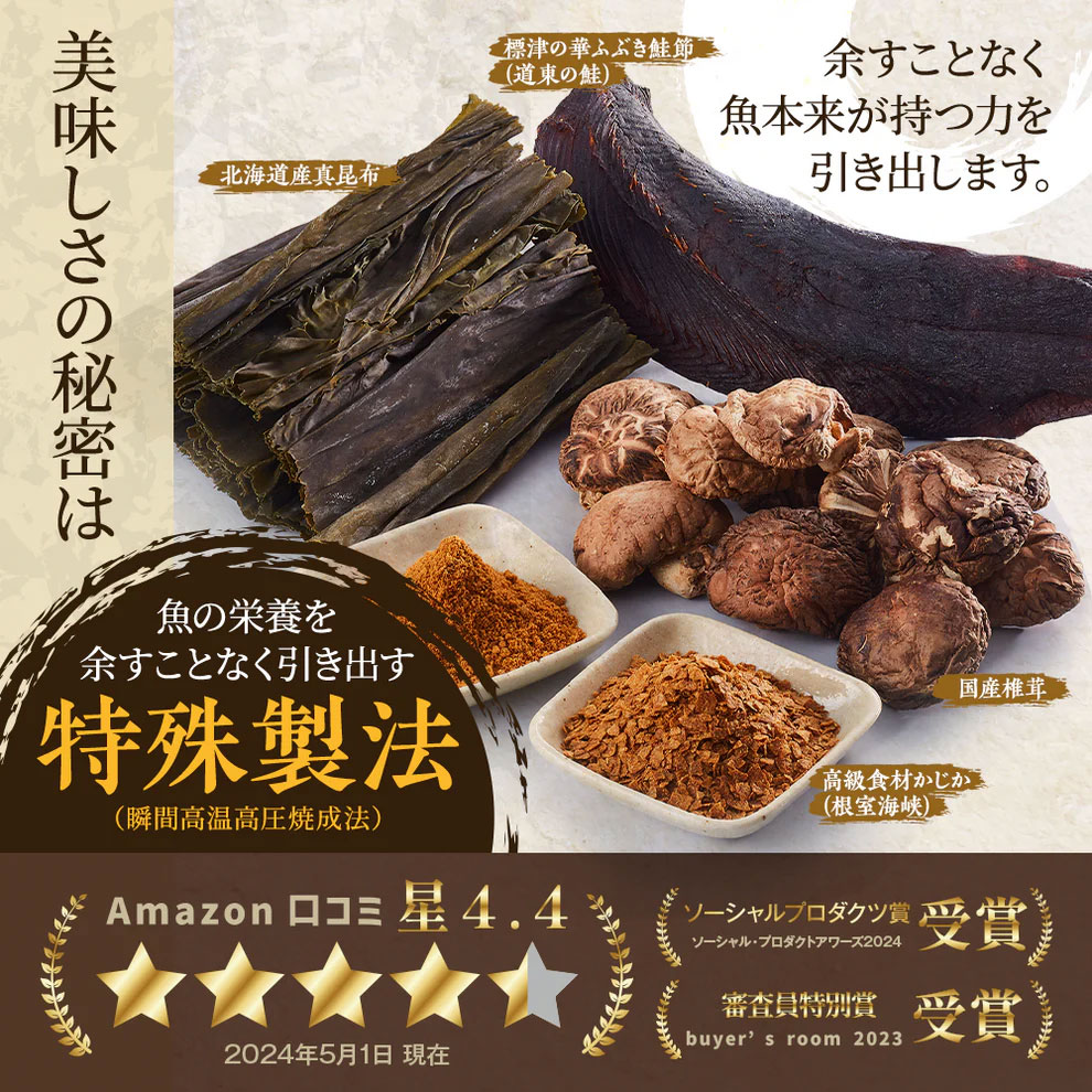 ���㤱�� THE �̳�ƻ���� (5��) 20g