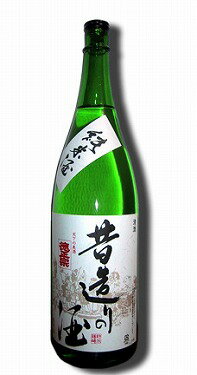 純米酒 昔造りのお酒 1800ml【茨城】