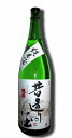 純米酒　昔造りのお酒　1800ml【茨城】