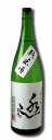 純米酒 逅(めぐりあい) 1800ml【茨城】