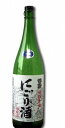 徳正宗 活性原酒にごり酒 1800ml【茨城】 - 安井茂一郎商店
