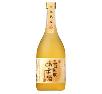 本格麦焼酎使用　「三