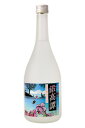 鍛高譚（たんたかたん）　720ml