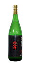 田倉　25度　1800ml（1.8L)