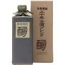 酉爵　しょうエクセレンス　35度　720ml