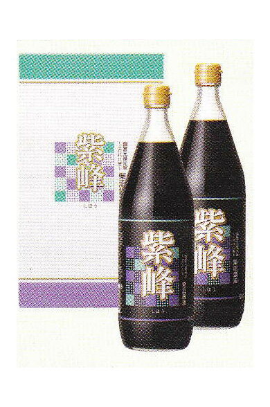 柴沼醤油　紫峰しょうゆ　1000ml　2本入りギフト　SK15【茨城】