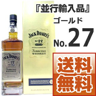 【送料無料】ジャックダニエル ゴールド No.27 700ml 40度 [並行輸入品]