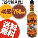 【送料無料】オールドグランダッド80 750ml 40度 （スリムボトル） 箱なし 「並行輸入品」