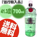 【送料無料】タンカレー　ラングプール　700ml　41.3度 「並行輸入品」