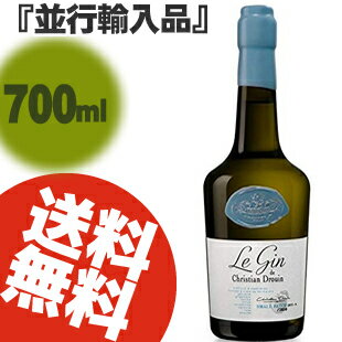 【送料無料】クリスチャン・ドルーアン クール・ド・リヨン ル・ジン 42度 700ml [並行輸入品]