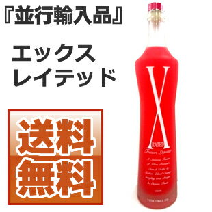 【送料無料】エックス レイテッド 17度 1000ml [並行輸入品]