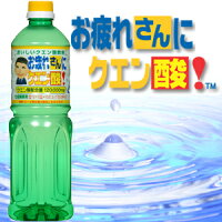 お疲れさんにクエン酸 株式会社榎本のブログ お疲れさんにクエン酸 株式会社榎本のブログ