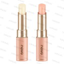 cs583#NOVO リップ 当日発送 温度リップ PH LIP 韓国コスメ 温度変化色 リップクリーム 唇の保湿 無色タイプ PHリップ リップグロス メイク...