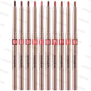 CS132#リップライナー 国内発送 10color リップスティック 口紅 落ちない 長持ち 高発色 ティント リップペン 韓国コスメ リップペンシル 化粧品 中国製