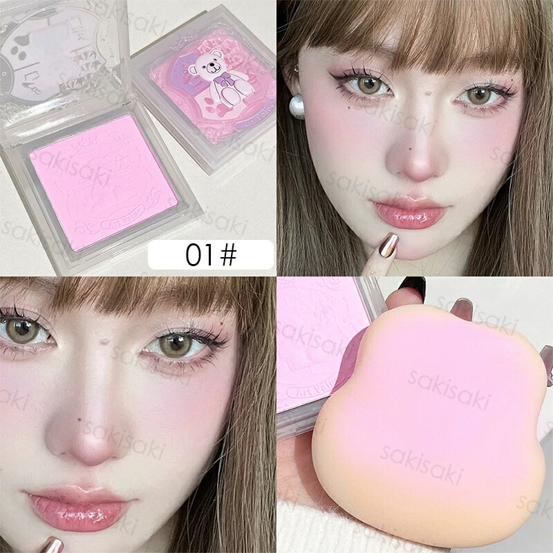 excel(エクセル) アイプランナー R02 アイシャドウ セレモニー 1.2グラム (x 1)