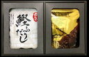 西条鰹ふりだし&プレミアムセブン(ギフトセット)