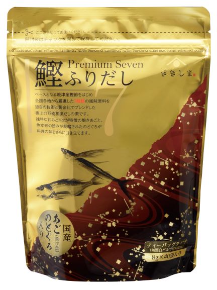 鰹ふりだし Premium Seven　40袋入 【国産 だしパック 万能和風だし】