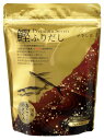 鰹ふりだし Premium Seven 40袋入 【国産 だしパック 万能和風だし】