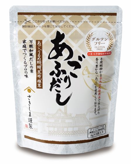 あごふりだし グルテンフリー　8包入 【国産 小麦・化学調味料不使用 だしパック 万能和風だし】