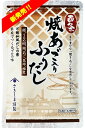 西条焼きあご入りふりだし12袋入り 【国産だしパック万能和風だし】