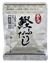 西条鰹ふりだし 5袋入 【国産 だしパック 万能和風だし】