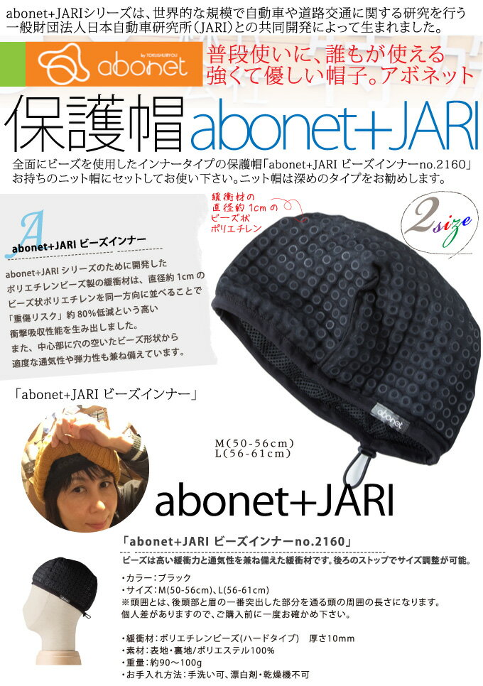 ������̵�����ݸ�˹ ���ܥͥå� �ӡ�������ʡ�