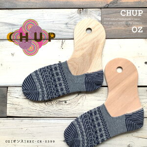  CHUPΥסCHUP/OZ̥󥹡[EXC-CR-0399]2527cm̵᡼ءۡڥСå ʥ륽å 