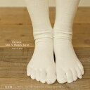 【送料無料 3足セット】日本製シルク5本指ソックス 五本指靴下 冷えとり 冷え取り 冷え性対策