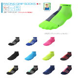 RL SOCKS TRR-20R̵/͹ءۥ륨륽å ΩΥ졼󥰥åץåʳߤˤĤ躸ΩΥå ϥ  ˥ ݡ