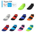 アールエルソックス ランニング ソックスR×L SOCKS Type-TF RNS5001G