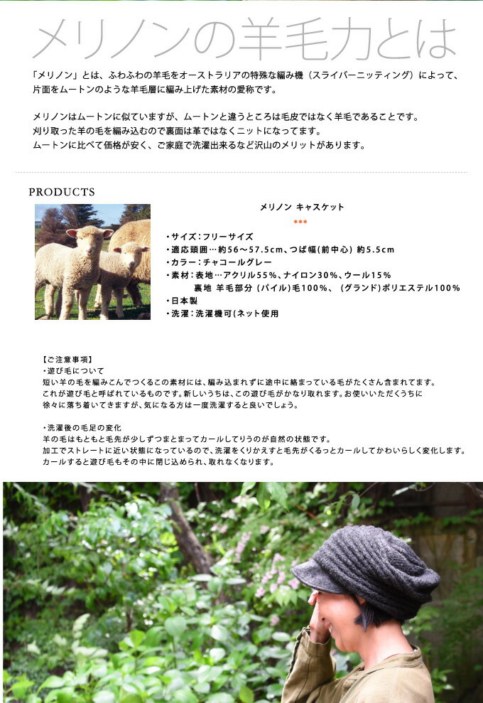 ������̵���ۥ��Υ� ���㥹���åȡڥ��Υ����� ˹�ҡ�