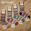 CHUP DRY VALLEY ソックス【送料無料・メール便】【ナチュラルソックス 重ね履き靴下 暖かい靴下 アーガイル アウトドア 日本製】