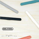 GEL-COOL スティック 箸セット 19cm 三好製作所【ゆうパケット便※代引き不可】 箸ケース 箸箱 セット