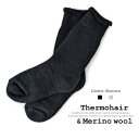 キッドモヘア＆メリノウール　クルーソックス[Thermohair&Merino wool Socks]　靴下 アウトドア カナダ製　キッドモ…