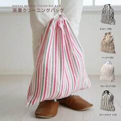 https://thumbnail.image.rakuten.co.jp/@0_mall/sakitcho/cabinet/mainimages/00132b.jpg