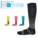 ランニングソックス 5本指【送料無料】R×L SOCKS TRR-211H(アールエルソックス)超立体 5本指ハイソックス 武田レッグ…