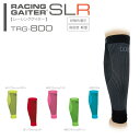 R×L SOCKS(アールエルソックス)TRG-800 レーシングゲイターSLR