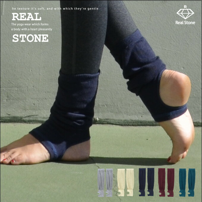 ֥åޡ[襬å Mini Yoga Socks RS-G087] RealStone ꥢ륹ȡ̵/Բġ͹ȯ۷ åޡ եåȥ å ȥ󥫥եåȥͥ Х쥨 󥹡פ򸫤