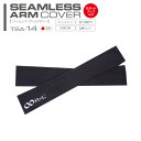 シームレスアームカバー サポートアップタイプ TSA-14 ソフトコンプレッション R×L SOCKS(アールエルソックス) 【送料無料】UVカット率99.9%...