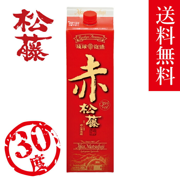 ڳŷۥե kuramaster   ˢ ѥå  ֤ξƣ ޤĤդ 1800ml 30 껳¤  ...