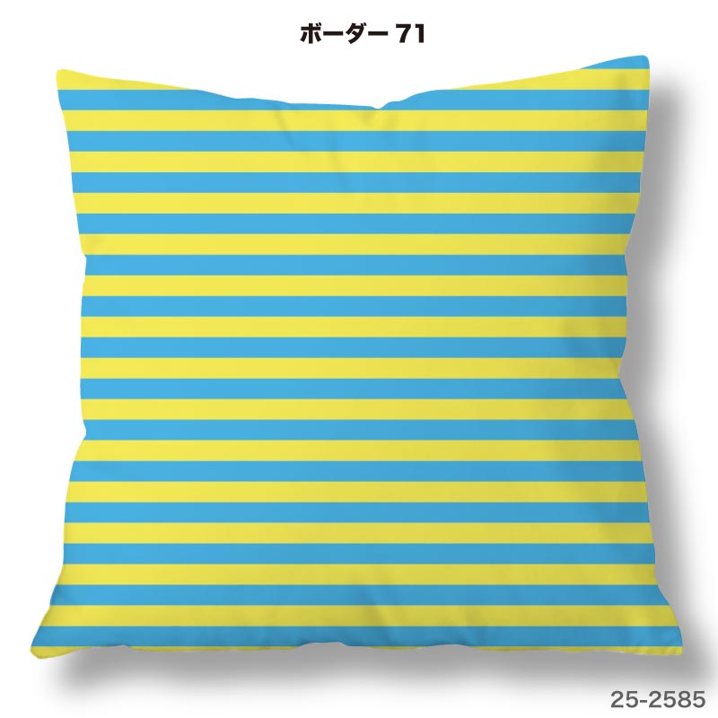 布雑貨専門店クロスネスのクッションカバー 45×45cm用 細 ボーダー おしゃれ かわいい 高級感 日本製 ストレッチ 洗える ファスナーなし 正方形 1枚 TEXIA (border_8)｜アングル2
