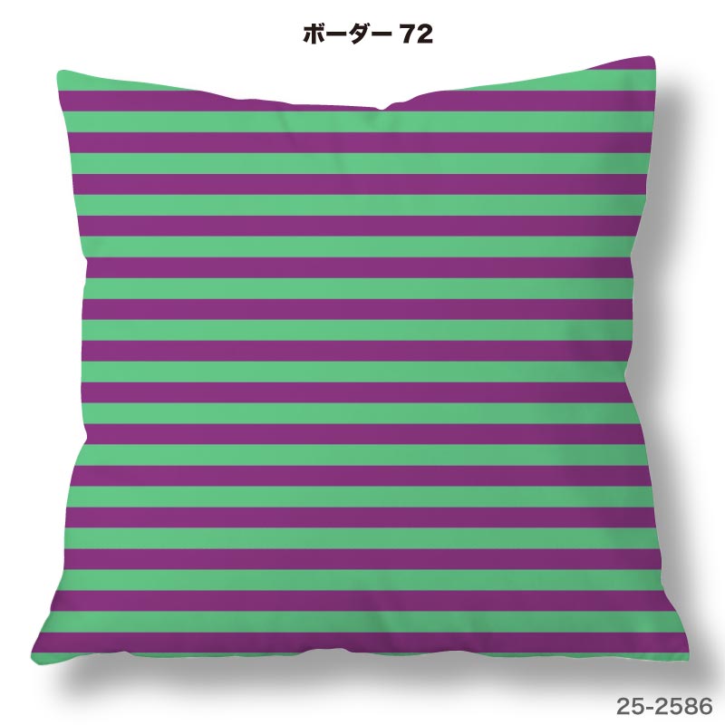 布雑貨専門店クロスネスのクッションカバー 45×45cm用 細 ボーダー おしゃれ かわいい 高級感 日本製 ストレッチ 洗える ファスナーなし 正方形 1枚 TEXIA (border_8)｜アングル3