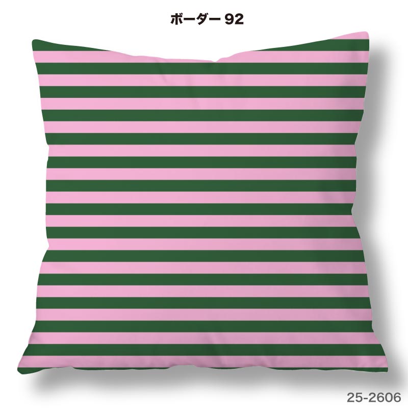 布雑貨専門店クロスネスのクッションカバー 45×45cm用 カラフル ボーダー柄 派手 可愛い 高級感 日本製 ストレッチ 洗える ファスナーなし 正方形 1枚 TEXIA (border_10)｜アングル3