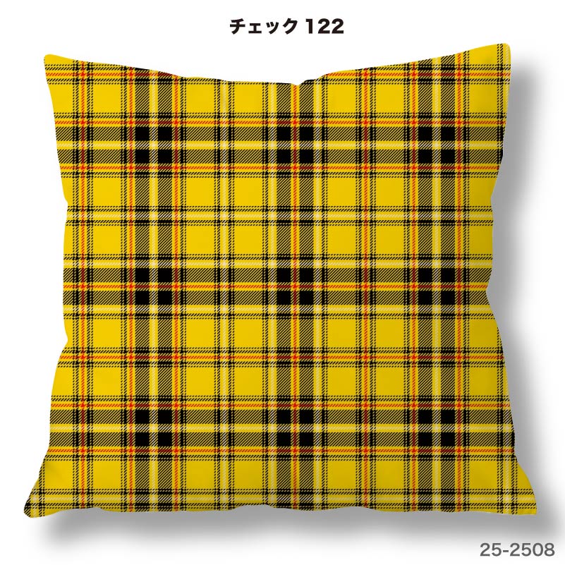 クッションカバー 45×45cm用 タータンチェック チェック柄 レトロ 大人可愛い 高級感 日本製 ストレッチ 洗える ファスナーなし 正方形 1枚 TEXIA (check_13) [3]