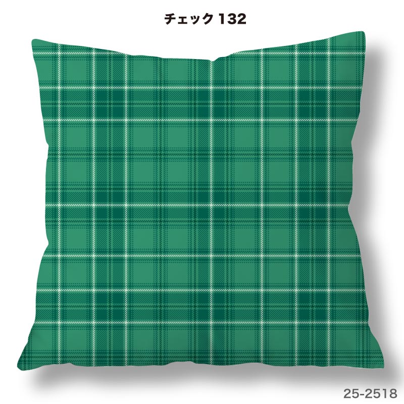 クッションカバー 45×45cm用 タータンチェック チェック柄 モダン 大人かわいい 高級感 日本製 ストレッチ 洗える ファスナーなし 正方形 1枚 TEXIA (check_14) [3]